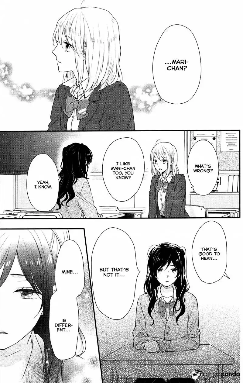 Nijiiro Days (MIZUNO Minami) Chapter 41 34